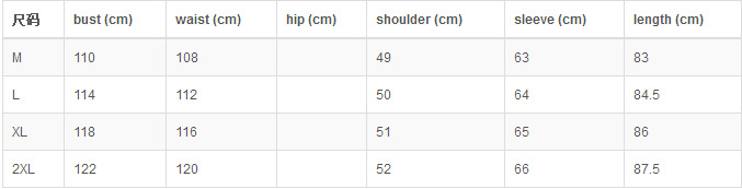 African Dashiki Man Long Sleeves T Shirt O Neck White Striped African Tops for Man Long Shirt Traditional Nigerian Men Clothes