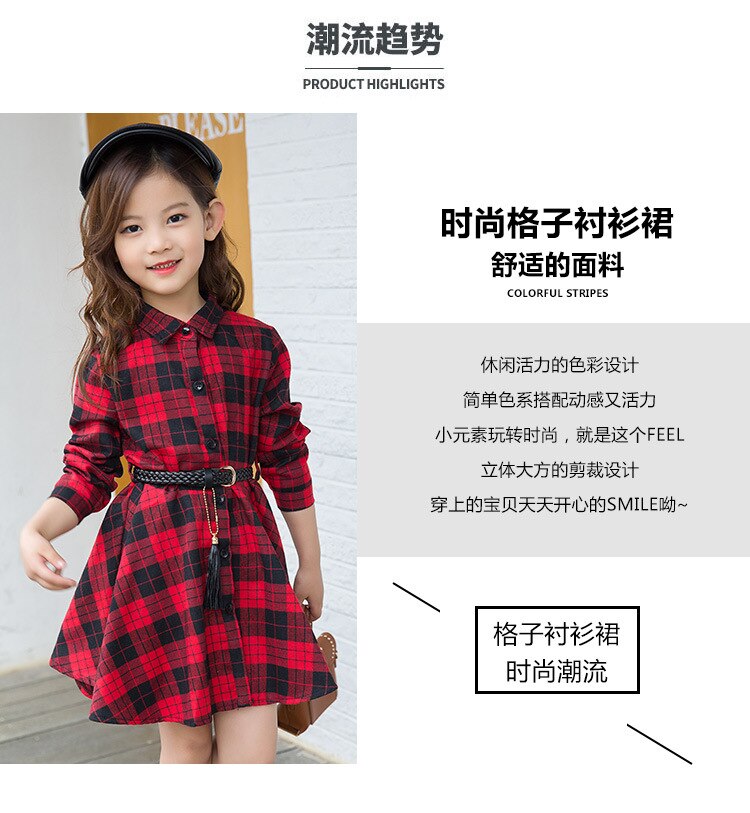 4-14Y Dress Girl Pure Cotton Plaid Shirt Kids Dresses for Girls Clothing Spring Children Dress Elegant 2019 New Girls Clothes