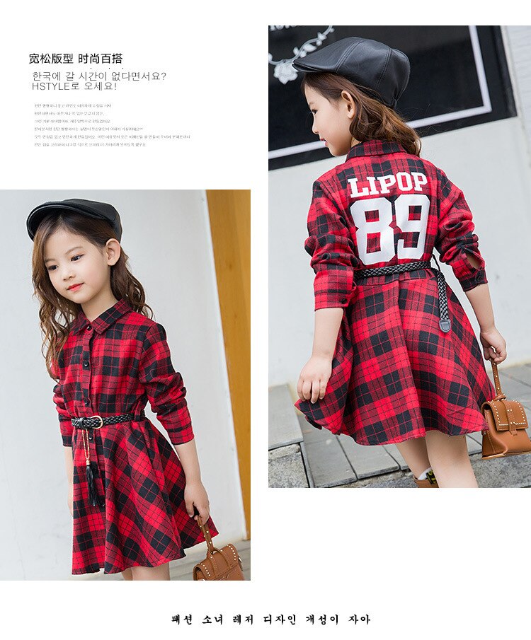 4-14Y Dress Girl Pure Cotton Plaid Shirt Kids Dresses for Girls Clothing Spring Children Dress Elegant 2019 New Girls Clothes
