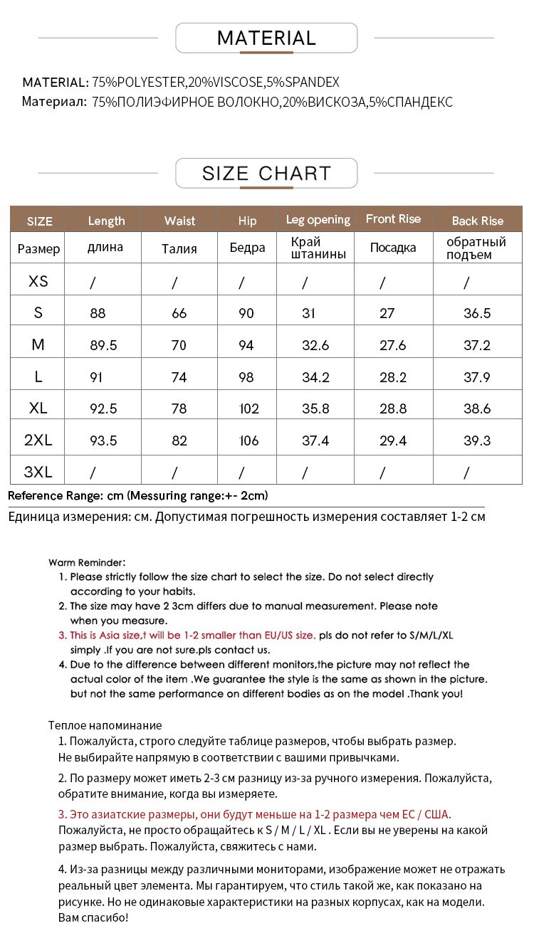 Amii Spring Summer Pants Female Office Lady Solid High Waist Female Trousers Fashion Straight Suit Pants For Women 11960733