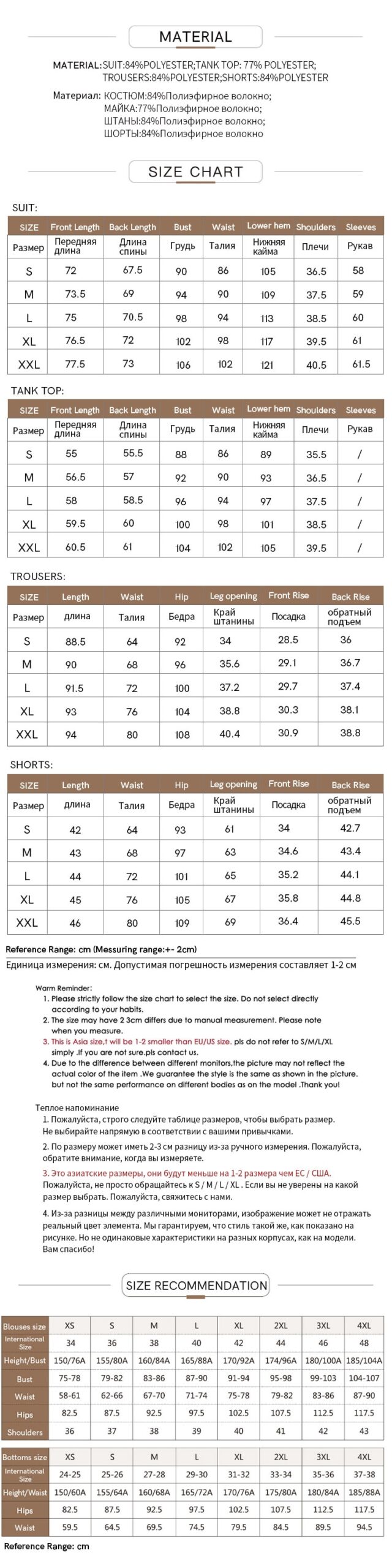 Amii Minimalism Spring Suit Female Offical Lady Blazer Women,Lace Vneck Tanks,High Waist Women's pants Female Shorts 12060909