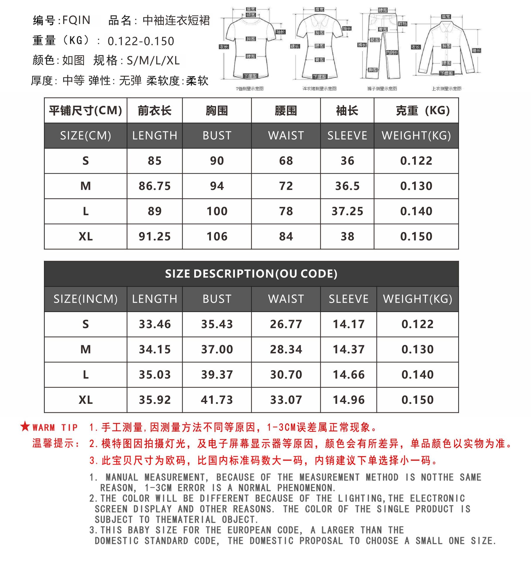 African Dresses for Women 2021 New Fashion Summer V-neck African Short Sleeve Printing Dress African Women Clothes